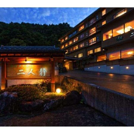 Futarishizuka Hotel โคมางาเนะ ภายนอก รูปภาพ