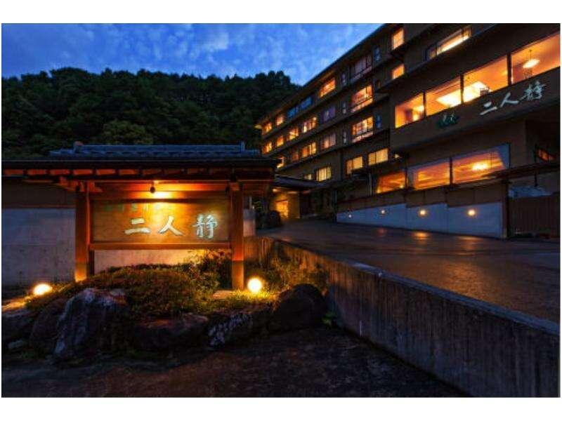 Futarishizuka Hotel โคมางาเนะ ภายนอก รูปภาพ